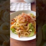 パパッと作れて！栄養満点！野菜たっぷり豚バラの焼きうどん