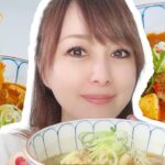 【お手軽レシピ】市販のルーと冷凍うどんを使ったカレーうどん