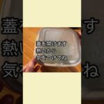 ブロッコリーふりかけ！お弁当やご飯のお供に最高！#ブロッコリーレシピ