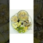 簡単！猫ごはんレシピ（お魚マンダイと野菜編） 🐈️ #猫 #手作りごはん #猫のいる暮らし