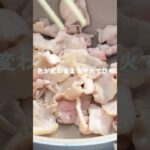 春夏にピッタリ！梅おろし豚丼🌱 #簡単レシピ