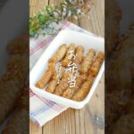 【お弁当におすすめ！】ステックとんかつ #豚ロース #とんかつ #お弁当