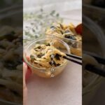 長芋わかめナムル#簡単レシピ #副菜 #料理 #レシピ #野菜レシピ #長芋 #腸活