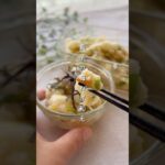 長いも梅ねぎ和え#簡単レシピ #料理 #副菜 #レシピ #野菜レシピ #長芋