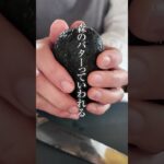 【材料3つ】究極の美容スイーツ/ショコラムース #ダイエットスイーツ #簡単レシピ #美容 #健康