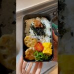 鶏つくね弁当🍙自分に作る会社員のお弁当#お弁当 #お弁当作り #簡単弁当 #料理