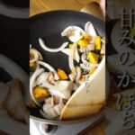 野菜たっぷり、グルテンフリー【米粉ケークサレ】 #麹レシピ #麹調味料 #野菜レシピ #美肌レシピ #グルテンフリー