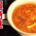 このレシピを知ったら絶対野菜は余りません【超簡単ミネストローネ】