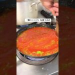 【まかない】お料理の味付けに使うのは？ #野菜たっぷり #簡単レシピ#野菜#野菜料理 #野菜レシピ  #まかない