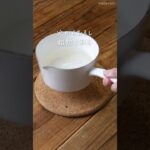 【暑い季節にピッタリ！】水ゼリー #ゼリー #スイーツ #簡単レシピ