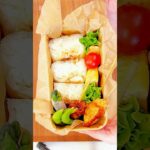 娘に作るお弁当　#おべんとう #簡単レシピ #娘弁当 #おべんとう#ライスペーパー #お弁当記録