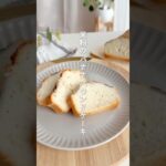 卵小麦乳不使用　米粉のバナナパウンドケーキ　#米粉おやつ #米粉レシピ #米粉スイーツ #米粉 #簡単レシピ #パウンドケーキ#卵不使用