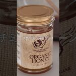 新玉ねぎのサラダ　#レシピ #レシピ動画 #料理動画