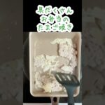 具だくさんたまご焼き♡簡単お弁当のおかず