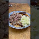 ナストマトパスタ　#料理　#簡単レシピ　#パスタ