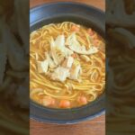 腹減ったのでカレーうどん作る！ #料理　#カレーうどん