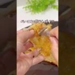 【ベーコンポテトパイ？レシピ】#偏食#こどもごはん#野菜レシピ