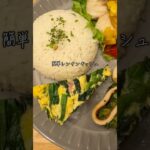 超簡単！包丁不要！レンジで作れる簡単キッシュ！#料理 #簡単おうちごはん #簡単ごはん #簡単レシピ #レンチンレシピ #副菜 #副菜レシピ #キッシュ