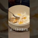 冷凍マンゴーを使った太らないオリジナルアイス🍨