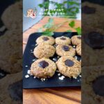 【簡単オートミールクッキー】 #ヘルシーレシピ #ヘルシースイーツ #ココナッツオイル #ヴィーガンスイーツ #健康的なレシピ #ヘルシーレシピ