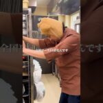 【第2話】広島で発信する理由! #ケーキ #お菓子 #レシピ #三原 #広島 #パティシエ