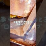 ケーキ作りも山あり谷あり#おうちカフェ #簡単レシピ #dessert #suit #お菓子作り