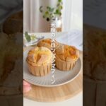 米粉のメロンパンマフィン #米粉 #米粉おやつ #米粉レシピ #米粉スイーツ #米粉パン #米粉マフィン #recipe #shorts