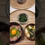 【激うま超簡単！】絶品ブリの漬け丼 #shorts #かんたん料理 #ぶり #どんぶり #かんたんレシピ #おうちごはん