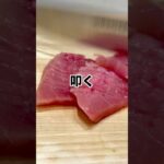 マグロに生姜って合うんやね〜〜！！ #簡単レシピ #料理 #おつまみ #おうちごはん #今日の晩ごはん #まぐろ丼