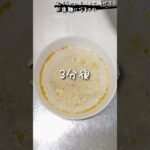 そうめんを油で揚げたら即席麺みたくなるのか #料理  #そうめん