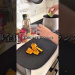 【白滝の冷麺】 #ダイエットレシピ #やせる