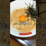 【冷やし油そうめん】#暮らしチャンネル #料理 #時短節約 #簡単レシピ #まいにちごはん #cooking #今日の晩ごはん #そうめん#そうめんアレンジ #そうめんレシピ