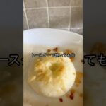 米粉で作るグルテンフリーチーズベーグル#ダイエットスイーツ #ダイエット #簡単レシピ #無添加 #グルテンフリー #米粉パン