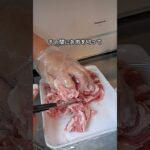 \調味料は全て同量で簡単!/『ブタと野菜の甘酢炒め』