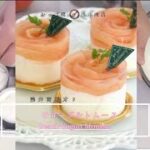 お家で作れるプロ級の桃スイーツ!浅井商店オリジナルレシピ 桃のヨーグルトムース