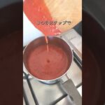 いちご🍓フルーツロールアップ #低糖質スイーツ #簡単レシピ #材料3つ