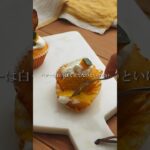 【混ぜるだけかぼちゃカップケーキ】#かぼちゃ#簡単スイーツレシピ #簡単レシピ #かぼちゃカップケーキ #時短スイーツ