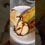 疲れた身体に染み渡る深夜の焼き芋スイーツ　#vlog  #簡単レシピ  #焼き芋　#背徳