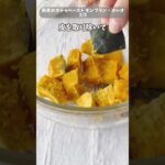 オレオで簡単🎃ハロウィンレシピ3選🦇