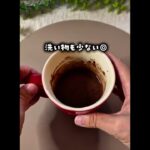 体に優しいチョコケーキ #shorts