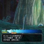 メインは散歩して、サブはレシピ代金策(釣り)