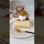 #さつまいも#バスクチーズケーキ#秋レシピ#秋スイーツ