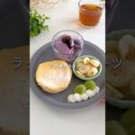 スイーツプレート #ダイエットレシピ