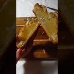 【冷凍パイを使ってアップルパイ】#冷凍パイシートレシピ #アップルパイ #りんごパイ #簡単スイーツ #簡単お菓子レシピ #おうちお菓子作り #おうちスイーツレシピ #スイーツ作り #お菓子作り