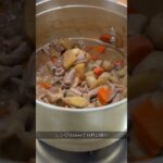 11月の発酵おうちごはん　メインは『もつ煮』