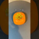 材料2つだけ柿プリン#簡単レシピ #スイーツ