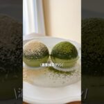 濃厚抹茶プリン/ #簡単レシピ #おうちカフェ #抹茶 #スイーツ#sweets#プリン#抹茶プリン#ヘルシーレシピ