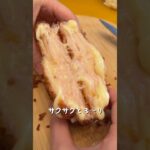 サクサクとろ〜りなハムカツ弁当がたまらん。#簡単レシピ