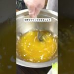 【まかない】 ラーパーツァイ  #簡単レシピ #野菜たっぷり#白菜 #白菜レシピ