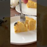 焼き芋でチーズケーキ風のヨーグルトケーキ・ある物で本格的な味わいに！